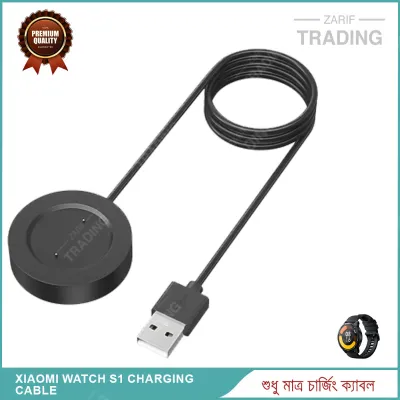 Xiaomi Watch S1 High Quality USB Charger Cable USB Charging Cable Dock